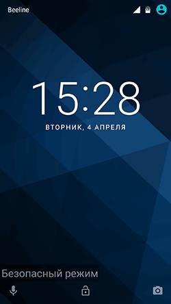 Cum se activează modul de siguranță pe Android