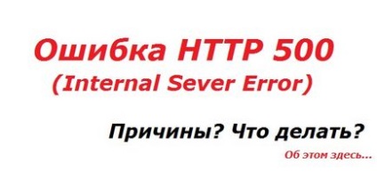 Как мога да активирам коментари в WordPress, мисли като копирайтър