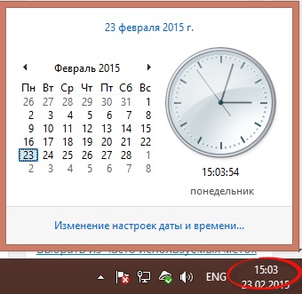 Як включити показ додаткових годин в windows 10, 8