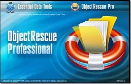 Як відновити файли за допомогою програми objectrescue pro, data repair