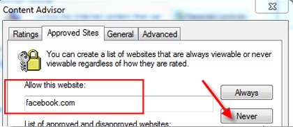 Як заблокувати facebook (і будь-які сайти) в windows 7