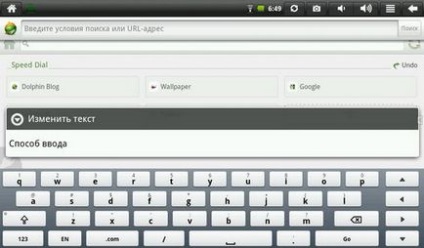 Cum să înlocuiți tastatura Android pe ecran și să creați limbajul de intrare al comutatorului tastaturii USB