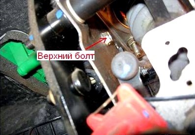 Cum să înlocuiți cilindrul principal al ambreiajului la ford focus 2 (raport foto) - repararea și reglarea autoturismelor,