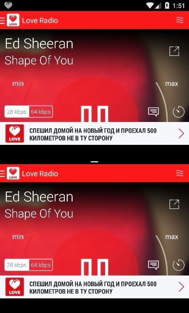 Як запустити многооконность в android nougat, корисні статті