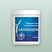 Каталог бальзам для волосся з екстрактом лопуха від магазину тд здоров'я від природи