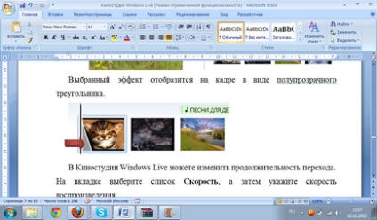 A filmstúdió windows live (élő) A Windows Live Movie studio