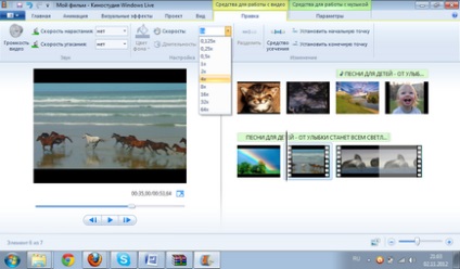 A Windows Live Movie studio