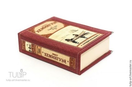 Tengelykapcsoló-book saját kezűleg a mester osztály (a belsejében a tengelykapcsoló) Tengelykapcsoló-book saját kezűleg a mester osztály