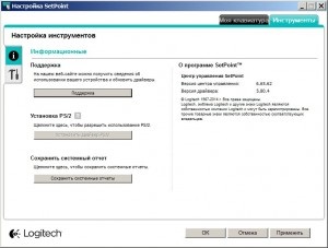 Клавіатура logitech k290