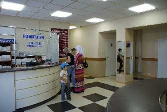 Centrul Clinic și de Diagnostic al Bazinelor Medinentru din Mid-Rusia, al IV-lea Dobryninsky Lane, 4
