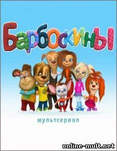 Клуб Міккі Мауса дивитися підряд всі серії онлайн безкоштовно в хорошій якості