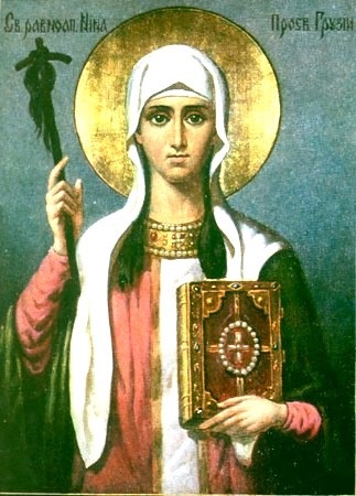 Când și datorită cărora Georgia a devenit ortodoxă, referință, întrebare-răspuns, argumente și fapte
