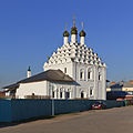 Kokoshnik (arhitectura)