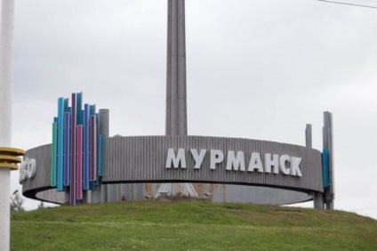 Кольський-2015 мурманск і пам'ятник алеша маршрути, координати, опис, як дістатися на автомобілі