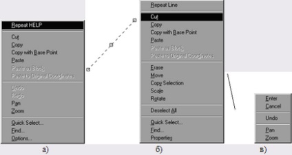 AutoCAD parancsok - Az AutoCAD rendszer