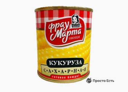 Консервована кукурудза, просто є