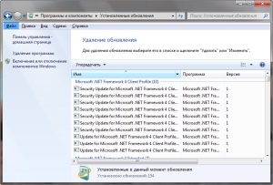 Копія windows 7 не пройшла перевірку на справжність, основи роботи за комп'ютером