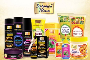 Produse cosmetice ale societății comerciale eld