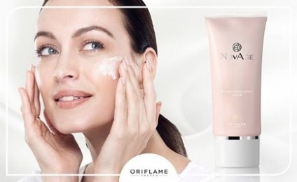 Cosmetice de la producător @ oriflame_tebe profil instagram, fotografii - clipuri video • gramosphere