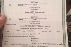 Кредит готівкою іноземцям в 2017 році - що це таке, громадянам, в москве, рф, юридичним особам