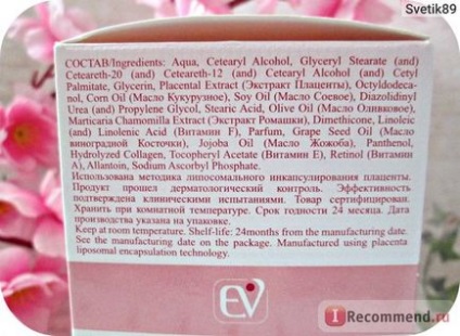 Crema de zi cremă cu extract de placentă - 