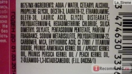 Cream-color fără sincronizare a culorii matricei de amoniac - 