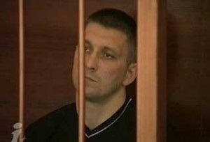 Büntető hatóságok tolvajok, büntető hatóság Dobroslav