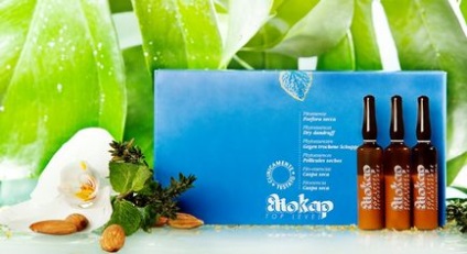 Cumpărați produse cosmetice pentru eliokap de păr (eliokap) de nivel superior