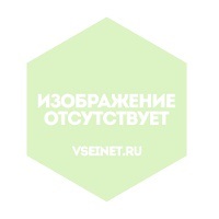 Купити набори skin juice в Пензі, ціна