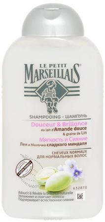 Купити шампунь le petit marseillais для жирного волосся