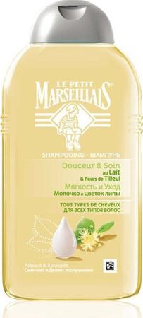 Купете Le Petit Marseillais шампоан за мазна коса