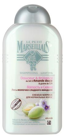 Купити шампунь le petit marseillais для жирного волосся