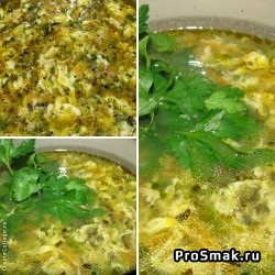 Supa de pui cu laminaria (varza marina)