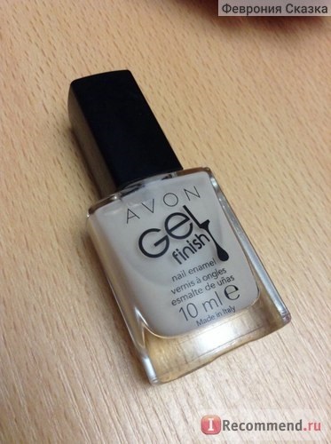Лак для нігтів avon гель-ефект gel finish nail enamel - «гель-фініш від ейвон лак, просто лак