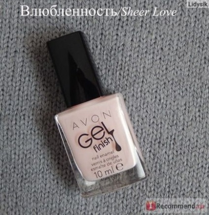 Lac de unghii gel avon de gel cu efect de gel - 