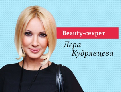 Lera Kudryavtseva Biográfia magánéletéről botrányok g (Kudryavtseva) Lera Kudryavtseva Biográfia magánéletéről botrányok g