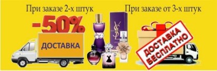 L`oreal пудра mat ь тональний крем, пудру і рум'яна від l oreal в інтернет магазині