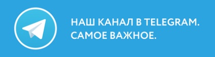 Кращі умови кредитування - це відсутність кредитування »