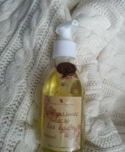 Масло для волосся петербурзька мануфактура натуральне масло для волосся шоколад - волосся маслом не