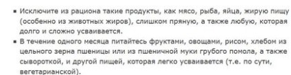 Масаж для печінки - універсальний спосіб лікування і профілактики