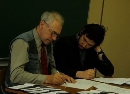 Мгту им (foto-concurs de fotografie de la locul de studiu pentru studenții universitari și colegii de instituții de învățământ secundar superior pentru a participa la câștigătorii voturilor premii termeni) Mgtu im