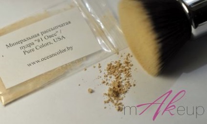 Produse cosmetice minerale pure, ak-makeup