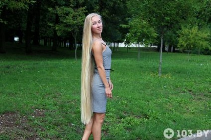 Minsk Rapunzel 