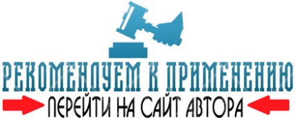 Munca mobilă este verificată - de la 2500 de ruble pe zi, metoda fiabilă