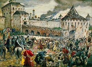 Московська битва (1612) - це