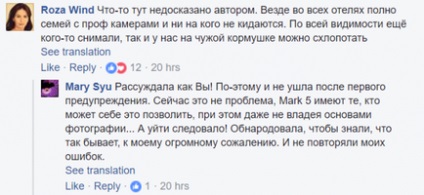 Moszkovita meséltek vert egy fotós török szállodában (fotográfus) Moszkovita meséltek vert egy fotóst török szálloda