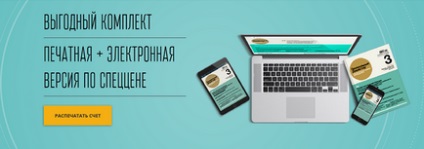 Мотивація програмістів 8 безкоштовних рад