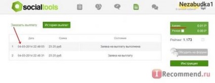 Az én kis tapasztalat a helyszínen socialtools screenshotok helyén, feladatok és fizetések „ügyfél vélemény (vélemény) Az én kis tapasztalat a helyszínen socialtools screenshotok helyén, feladatok és kifizetések „vásárlói vélemények