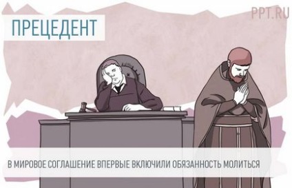 Чи можна отримати ліцензію на зброю з судимістю