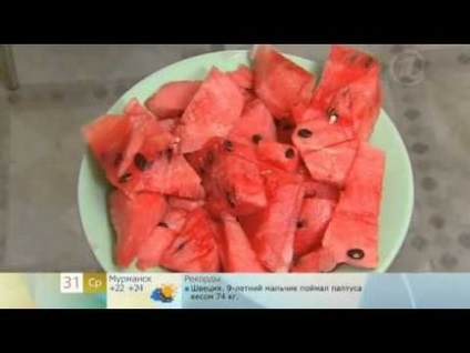 Lehetséges, hogy lefogy a diéta görögdinnye meg a görögdinnye, szerkezete és tápértéke görögdinnye
